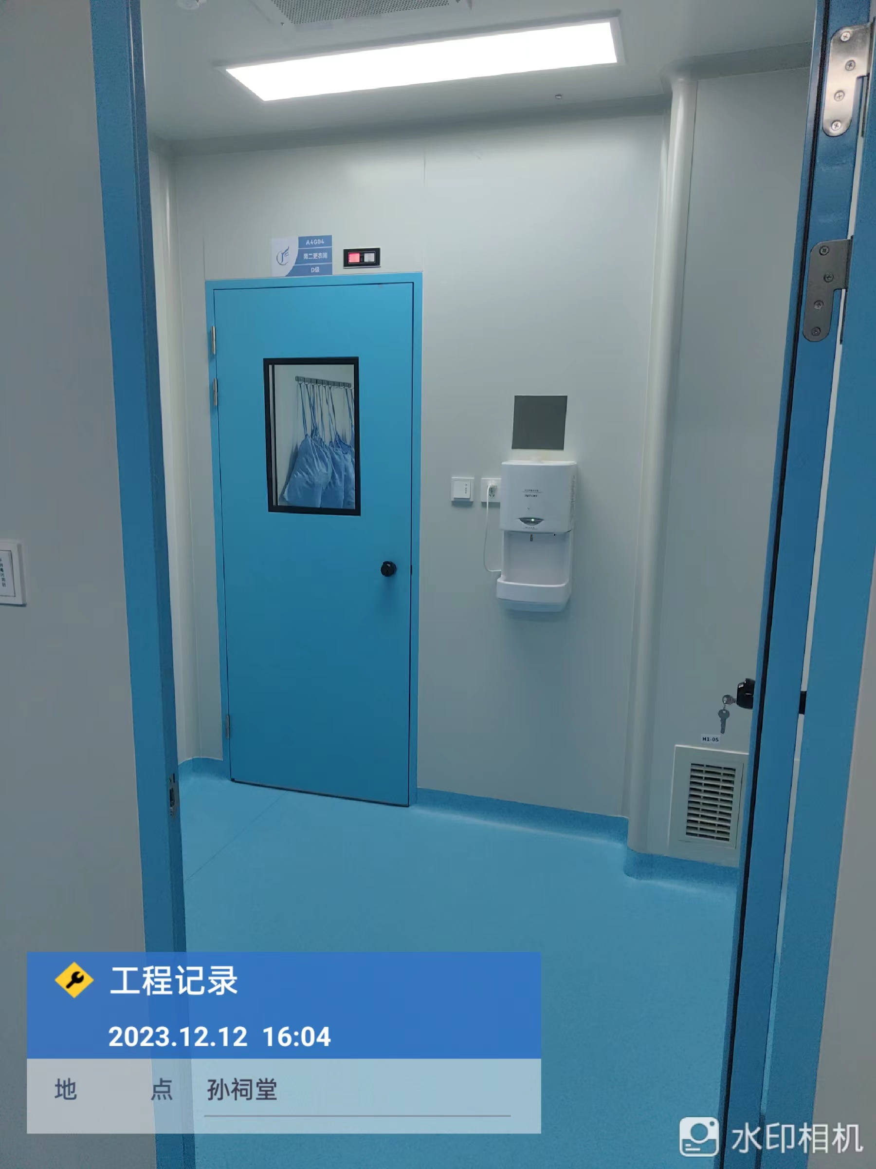 杰玺医药净化安装工程