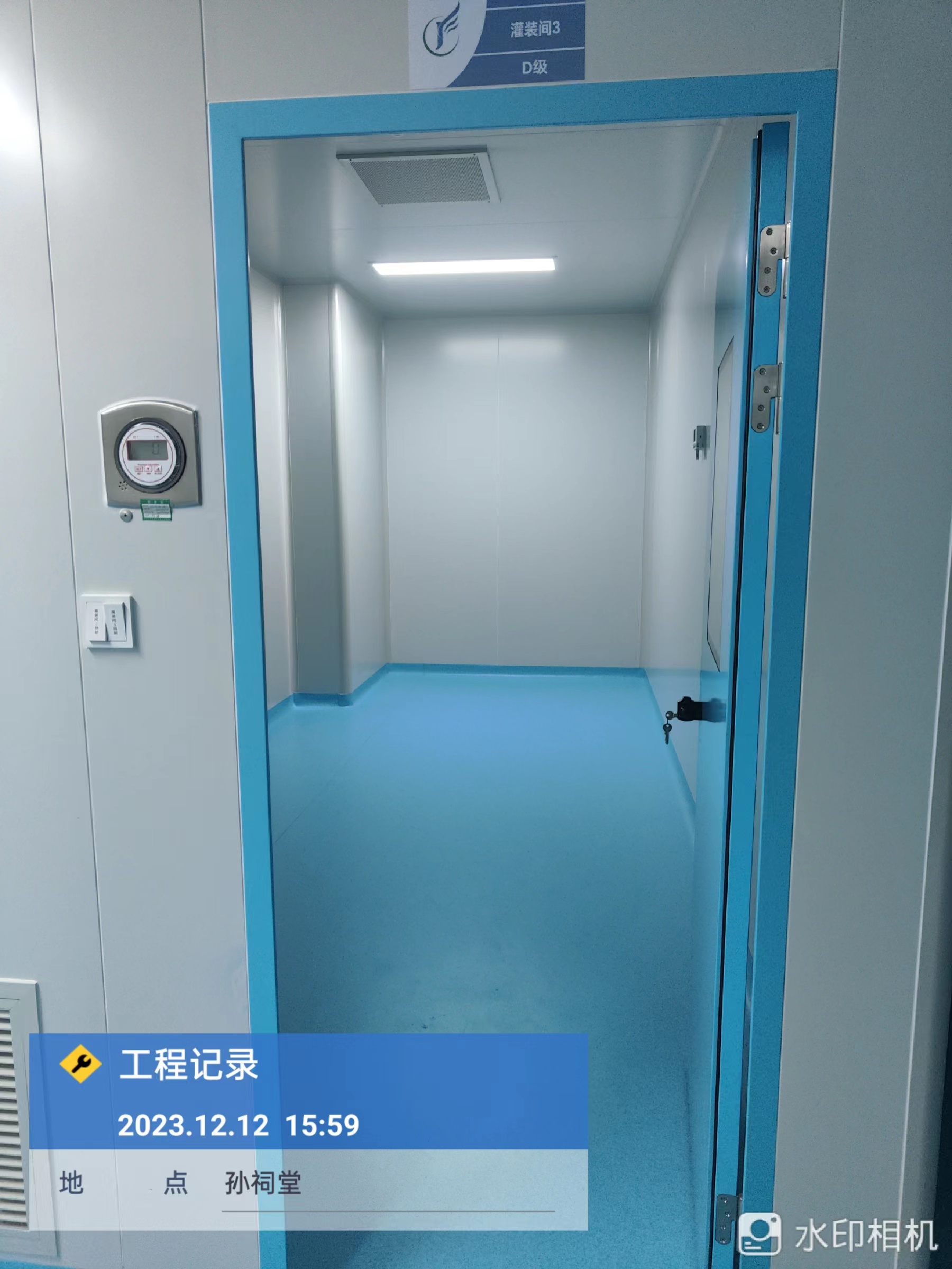 杰玺医药净化安装工程