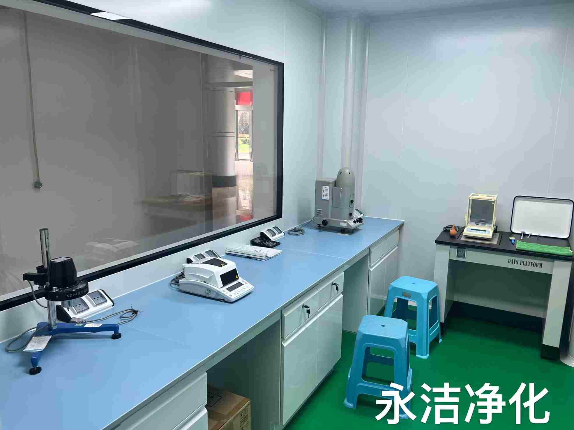 华润神鹿胶囊生产线